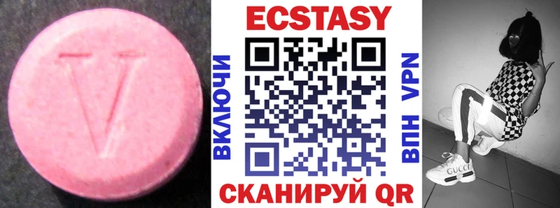 Ecstasy TESLA  Анадырь 