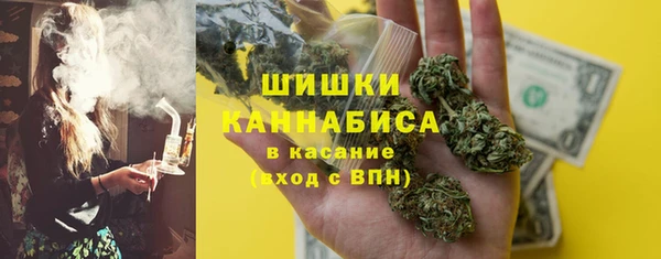 СК Осташков