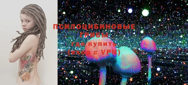 MDMA Premium VHQ Елизово