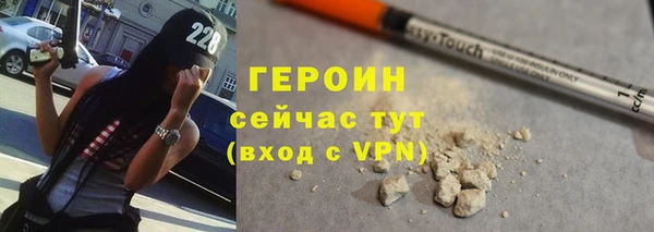 твердый Переславль-Залесский