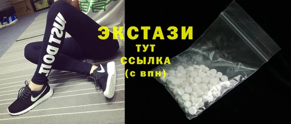 MDMA Premium VHQ Елизово