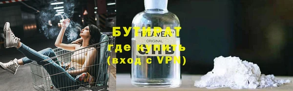 скорость mdpv Пестово
