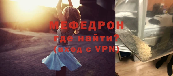 СК Осташков