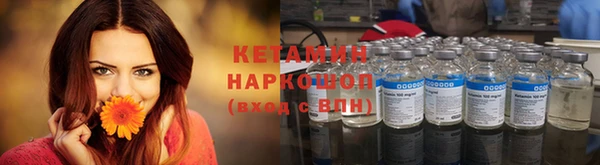 мескалин Остров