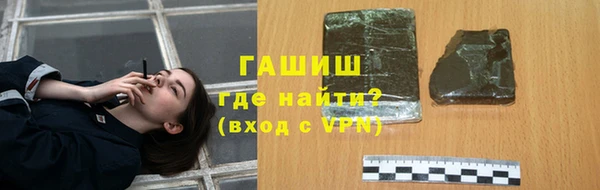 мескалин Остров