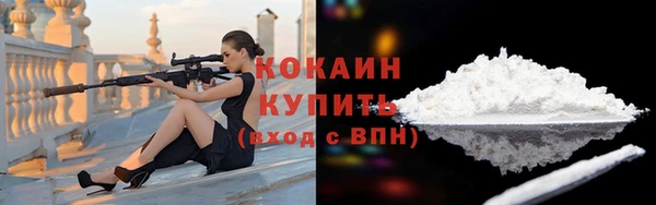 СК Осташков