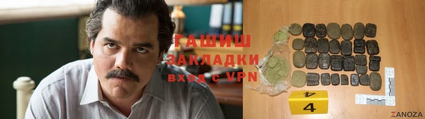 дурь Пересвет