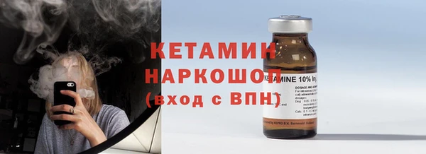 твердый Переславль-Залесский
