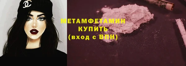 мескалин Остров