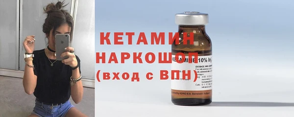 мескалин Остров