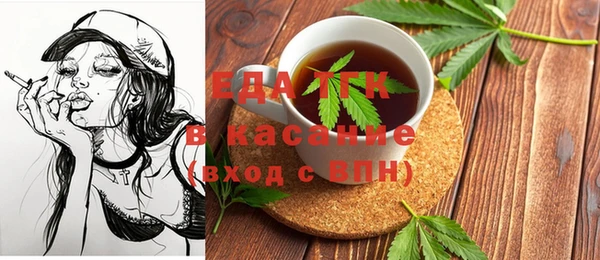 СК Осташков