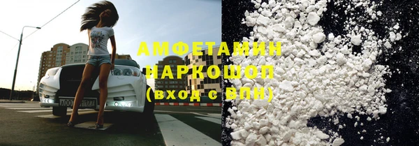 СК Осташков