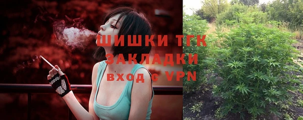 скорость mdpv Пестово