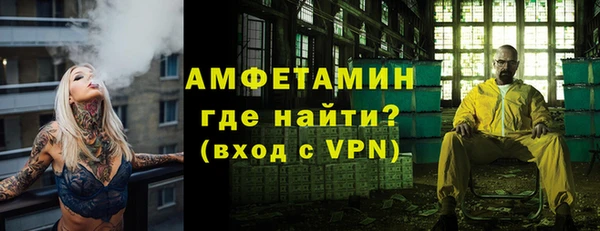 мескалин Остров