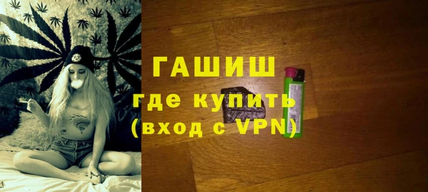 твердый Переславль-Залесский