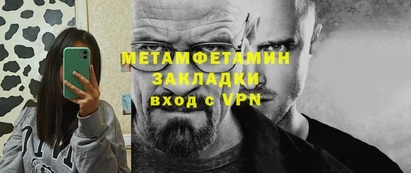 мескалин Остров