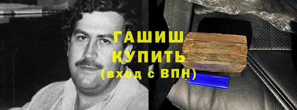 СК Осташков