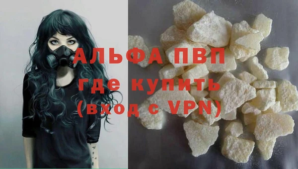 мескалин Остров