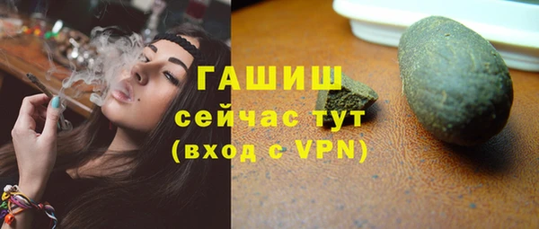 мескалин Остров