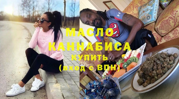 СК Осташков