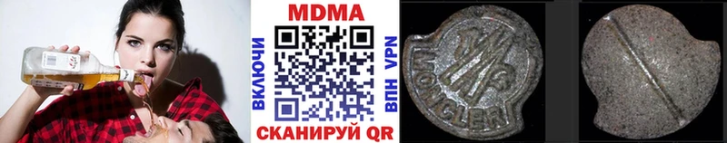 kraken ТОР  Анадырь  МДМА молли 