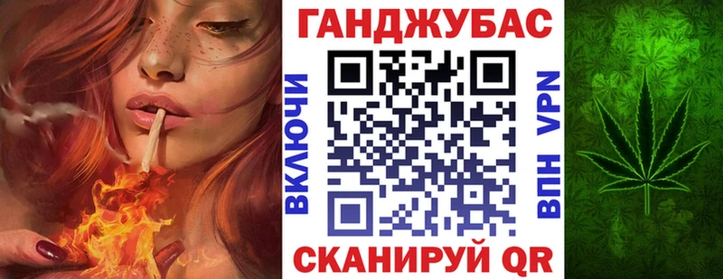 Бошки марихуана планчик  купить наркотики цена  Анадырь 