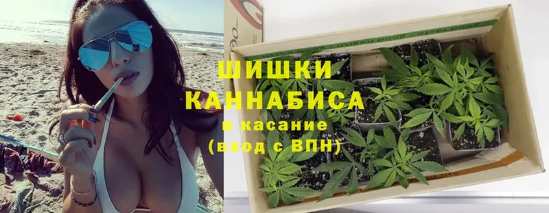 купить закладку  Анадырь  Бошки марихуана LSD WEED 